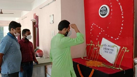 DYFI Observed Martyr’s Day DYFI Observed Martyr’s Day